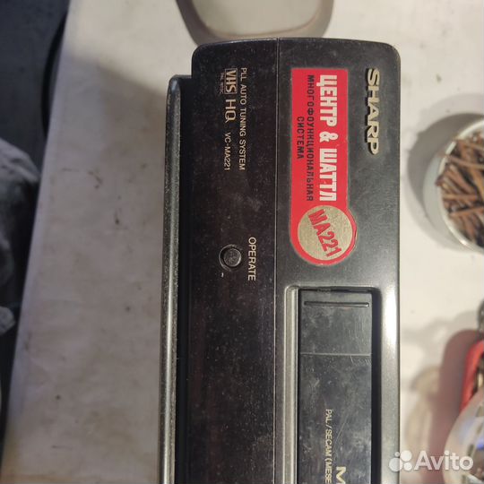 Видеомагнитофон sharp