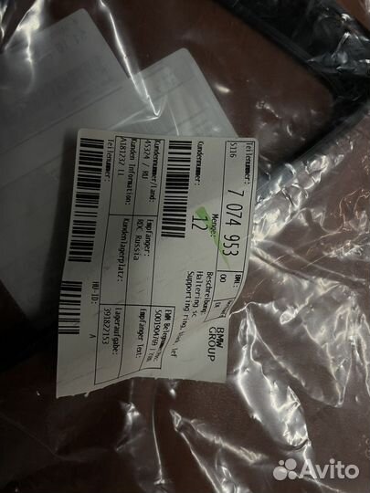 Рамка зеркала левая е60 оригинал