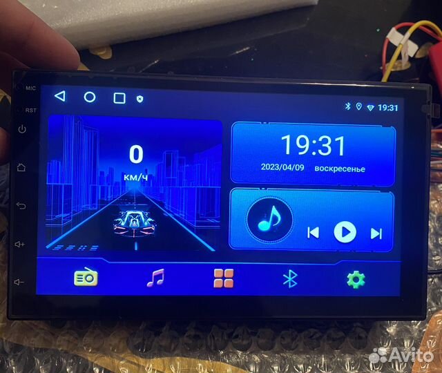 Магнитола 2 din android 1/32