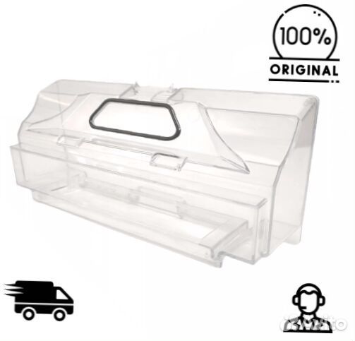 Оригинальный контейнер для пыли Xiaomi Mi