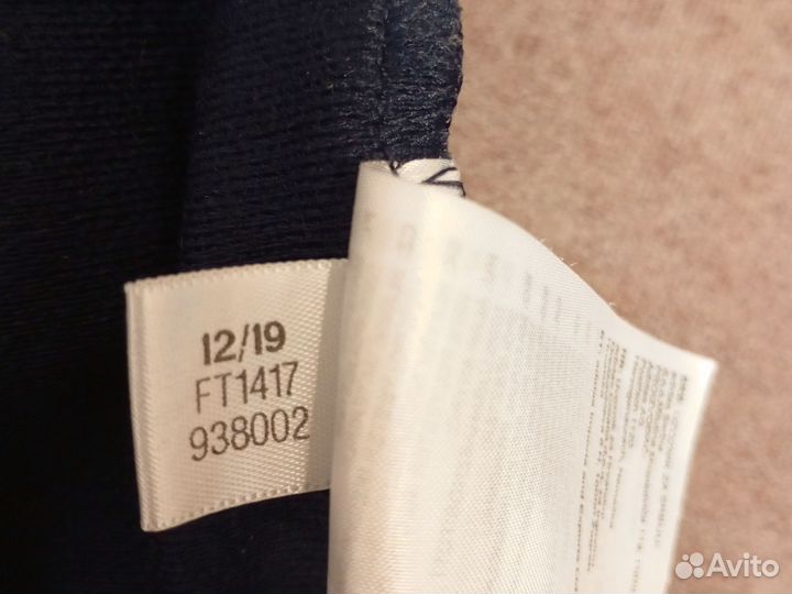 Олимпийка adidas originals мужская