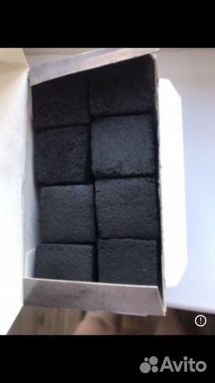 Уголь для кальяна