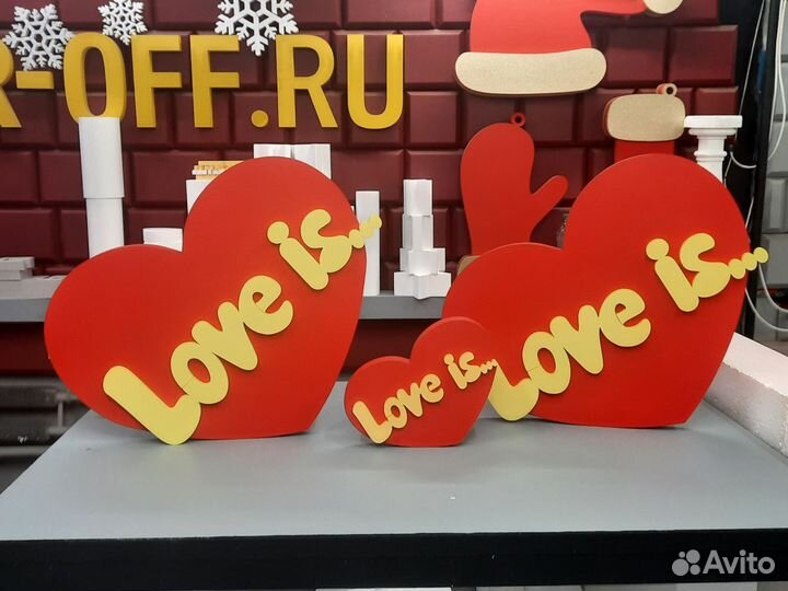 Сердце из пенопласта