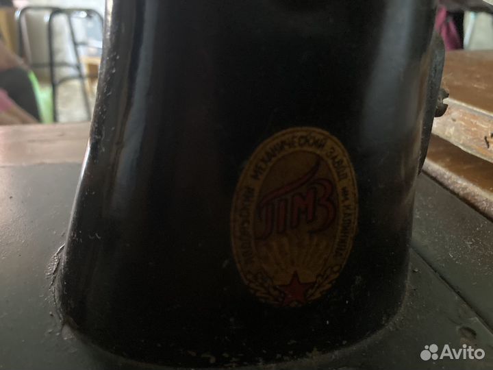 Швейная машинка зингер