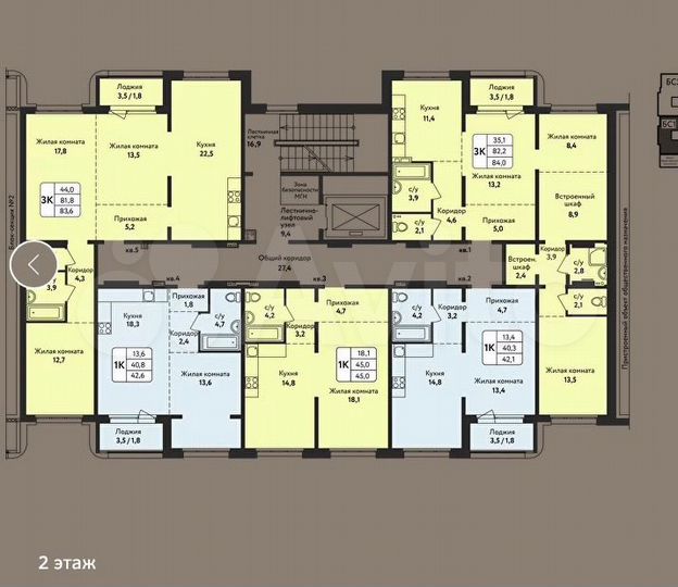 3-к. квартира, 84 м², 2/16 эт.