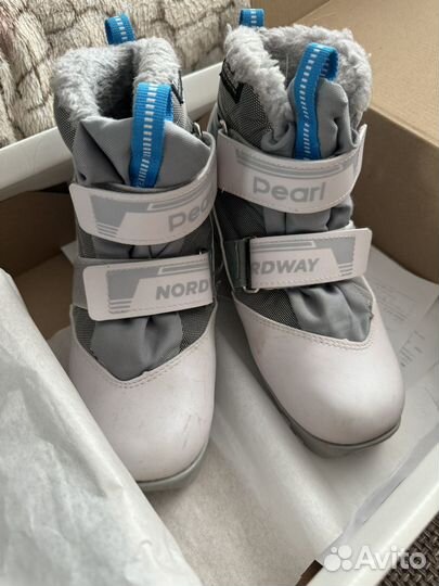 Лыжные ботинки