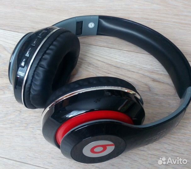 Беспроводные наушники