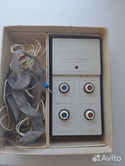 Электростимулятор противоболевой элиман 206