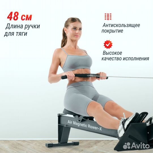 Гребные тренажеры - Оплата при получении