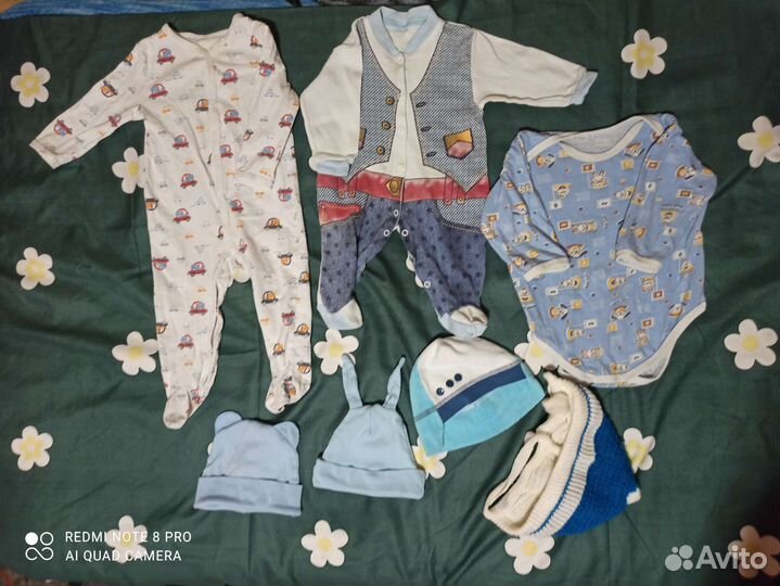 Детские вещи пакетом на мальчика