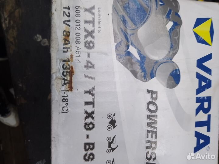 Аккумулятор на мотоцикл