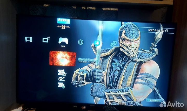Sony playstation 3 прошитая