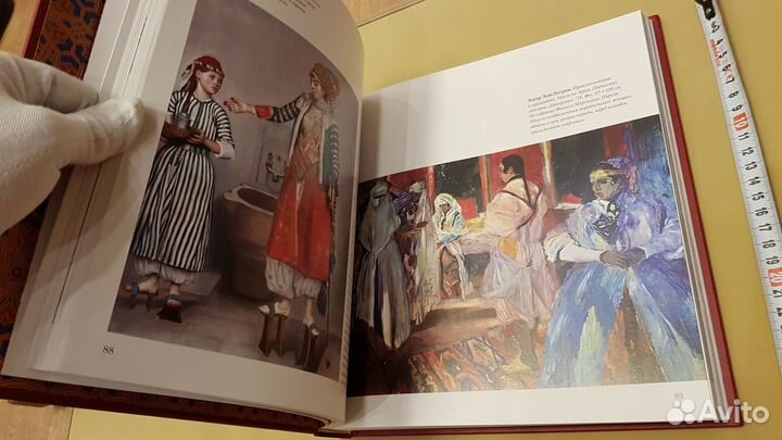 Линн Торнтон: Восточные красавицы (в футляре)