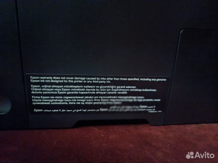 Принтер epson l 3260