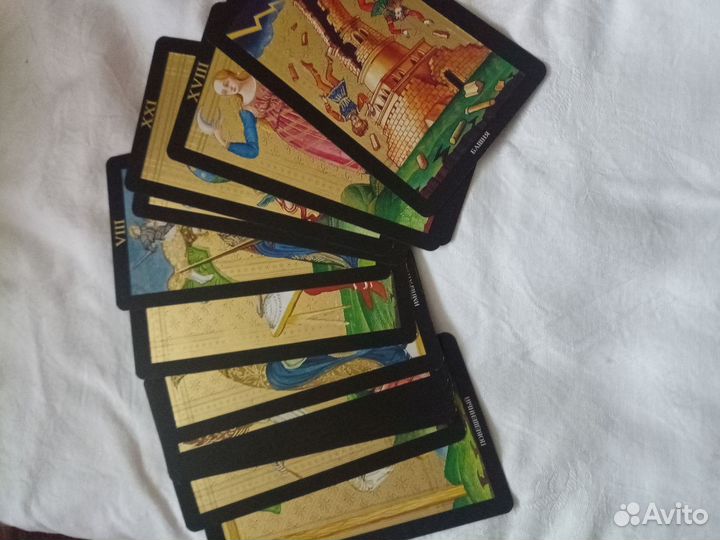 Коллекционирование