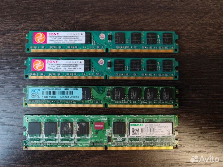 Оперативная память ddr2