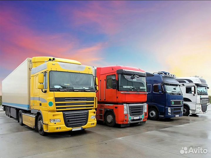 Грузоперевозки от 200 км