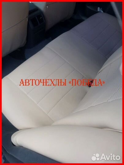 Чехлы Volkswagen Jetta 6 из экокожи бежевые Класси