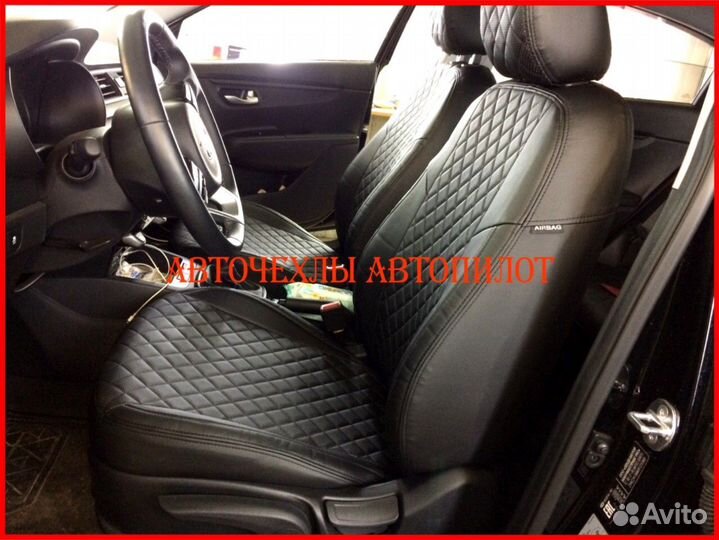 Чехлы Автопилот Kia Soul 3 из экокожи чёрные Ромб