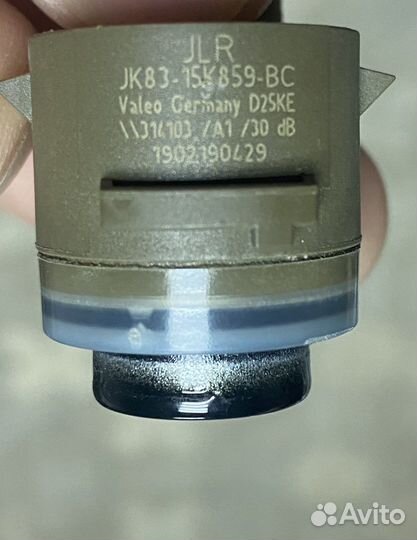 Датчик парковки Range Rover sport l494