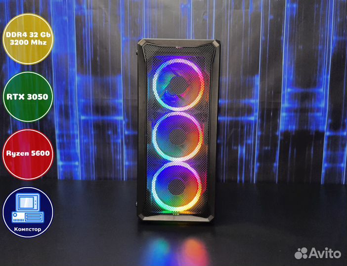 Сборка игрового пк AMD5600-RTX3050-32DDR4-XAM7-A520