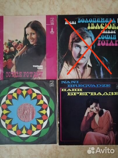 Исполнители СССР, пластинки