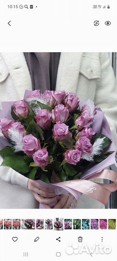 Букет из гипсофилы