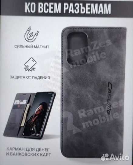 Чехол для телефона Xiaomi Redmi Note 11