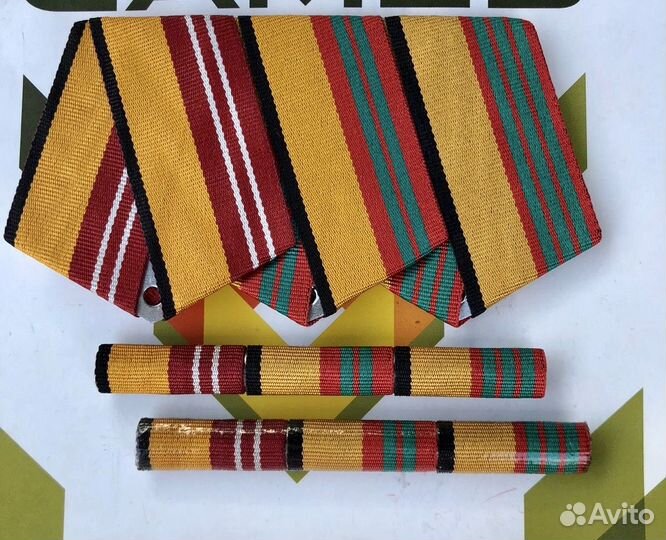 Медали. Изготовление орденских планок и колодок