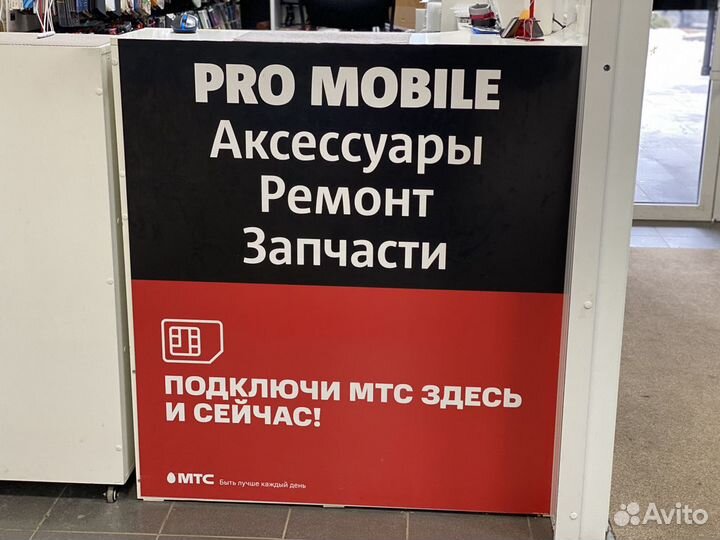Защитное Стекло ZTE A7 2019/2020
