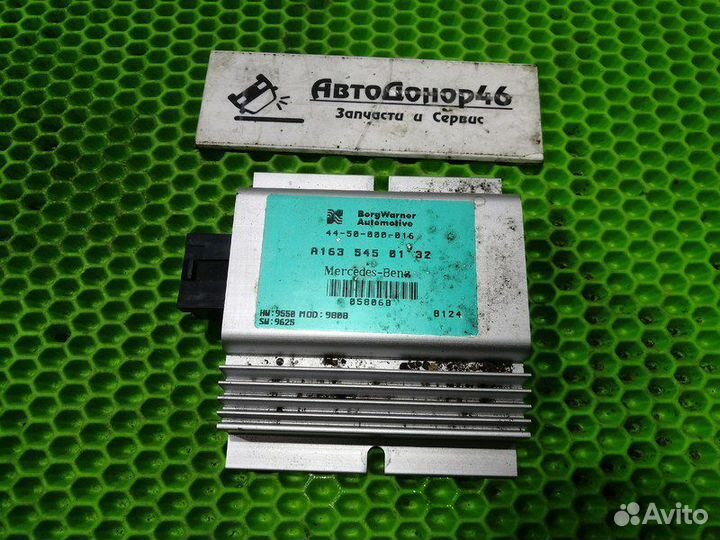 Блок управления ркп Mercedes Benz ML W163