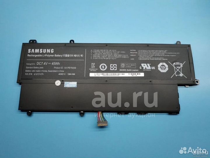 Аккумулятор AA-pbyn4AB для Samsung NP530U3B