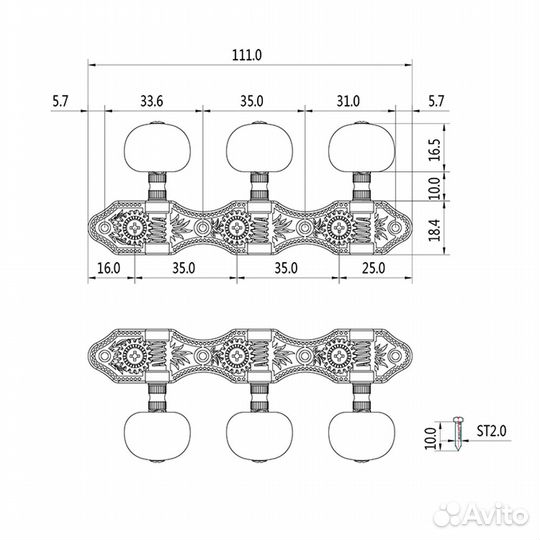 Колки для класс. гитары. Новые. 