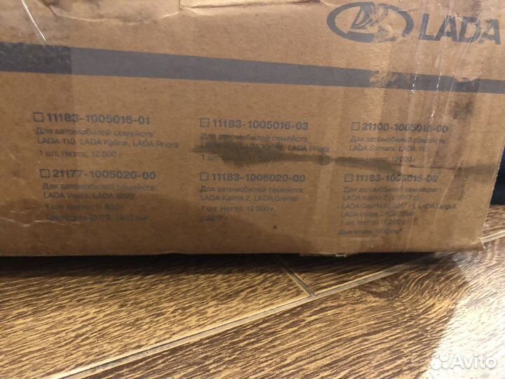 Фазорегулятор шестеренка грм веста