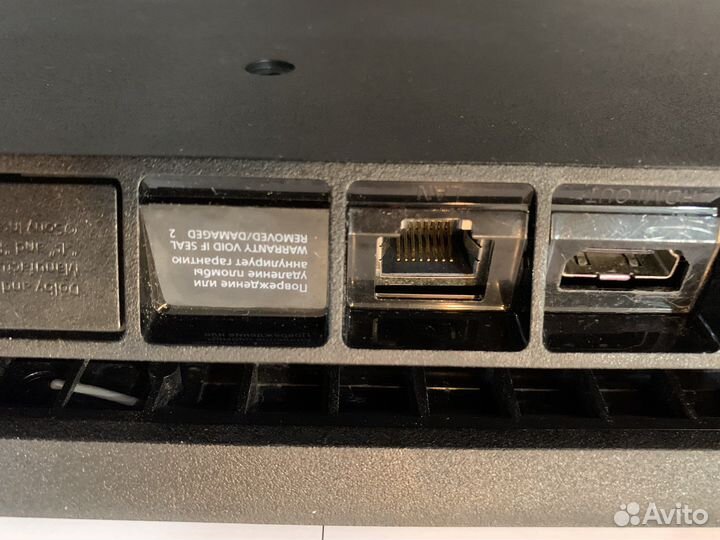 Sony PlayStation 4 Slim + 550 игр