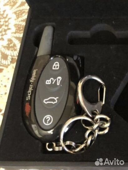 Scher khan logicar 4 Брелок