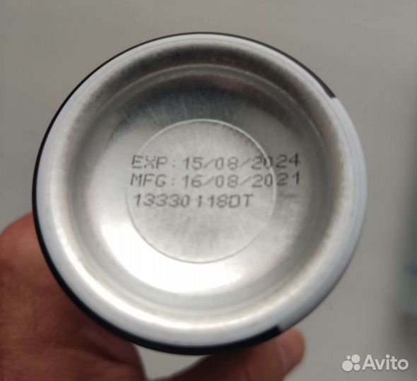 Мужской Набор nivea