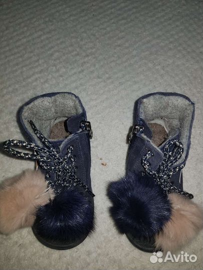 Ботинки демисезонные