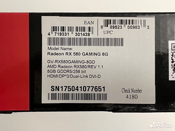 Видеокарта Gigabyte Radeon RX 580 Gaming 8G