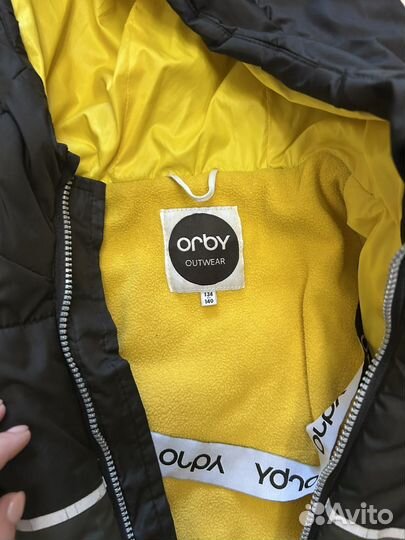 Куртка зимняя для мальчика