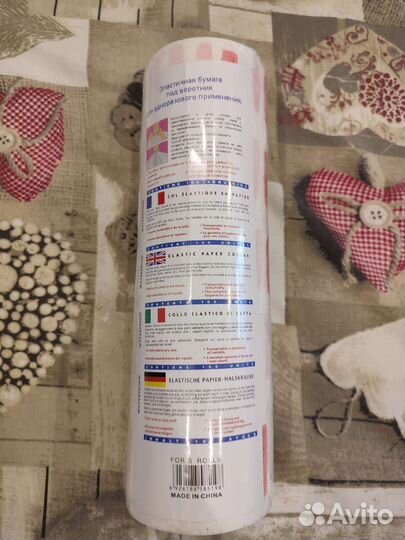 Воротнички бумажные парикмахерские