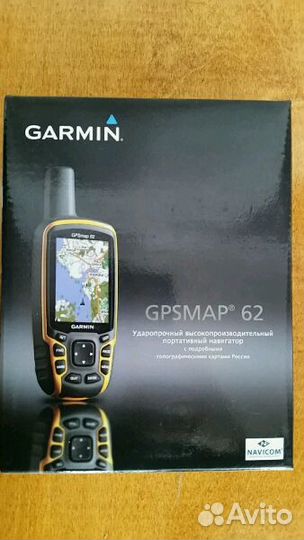 Навигатор Garmin 62