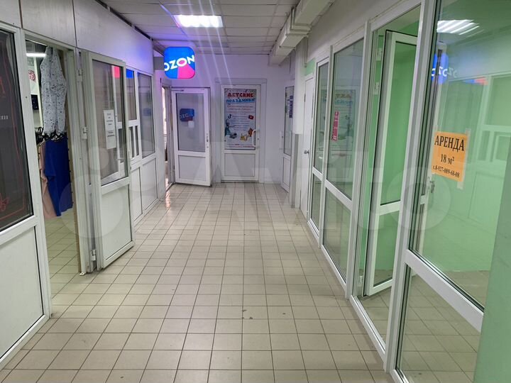 Свободного назначения, 18 м²