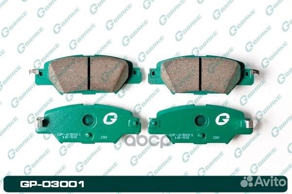 Колодки G-brake GP-03001 GP-03001 gbrake