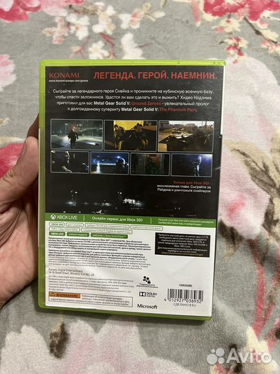 Metal gear solid 5 Ground zeroes xbox 360