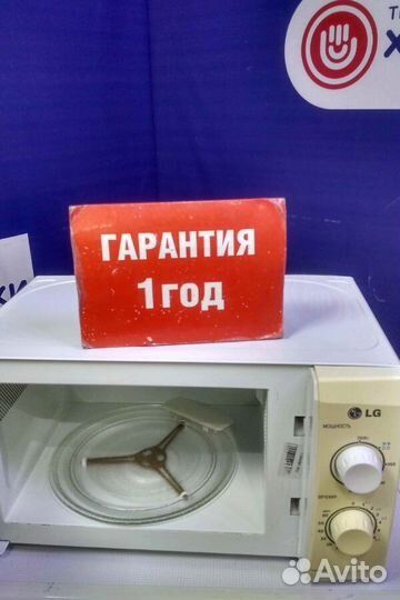Микроволновая печь бу с гарантией 1 год