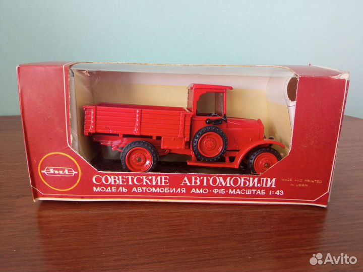 Модели автомобилей 1 43 СССР амо. Ф15 1927