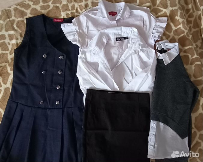 Форма пакетом 134-140