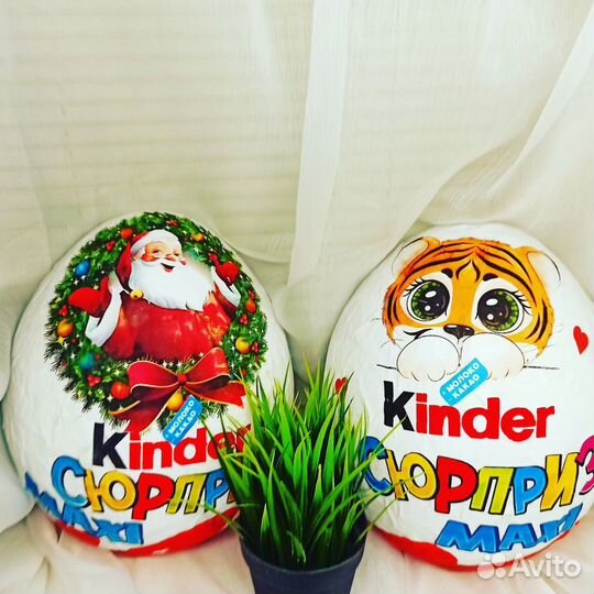 Киндер коробки со сладостями