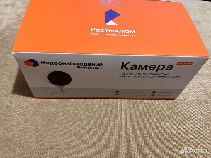 Камера видеонаблюдения внутренняя ростелеком